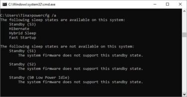 Cmd Solution 20 Windows Command Prompt (CMD) ที่คุณควรรู้