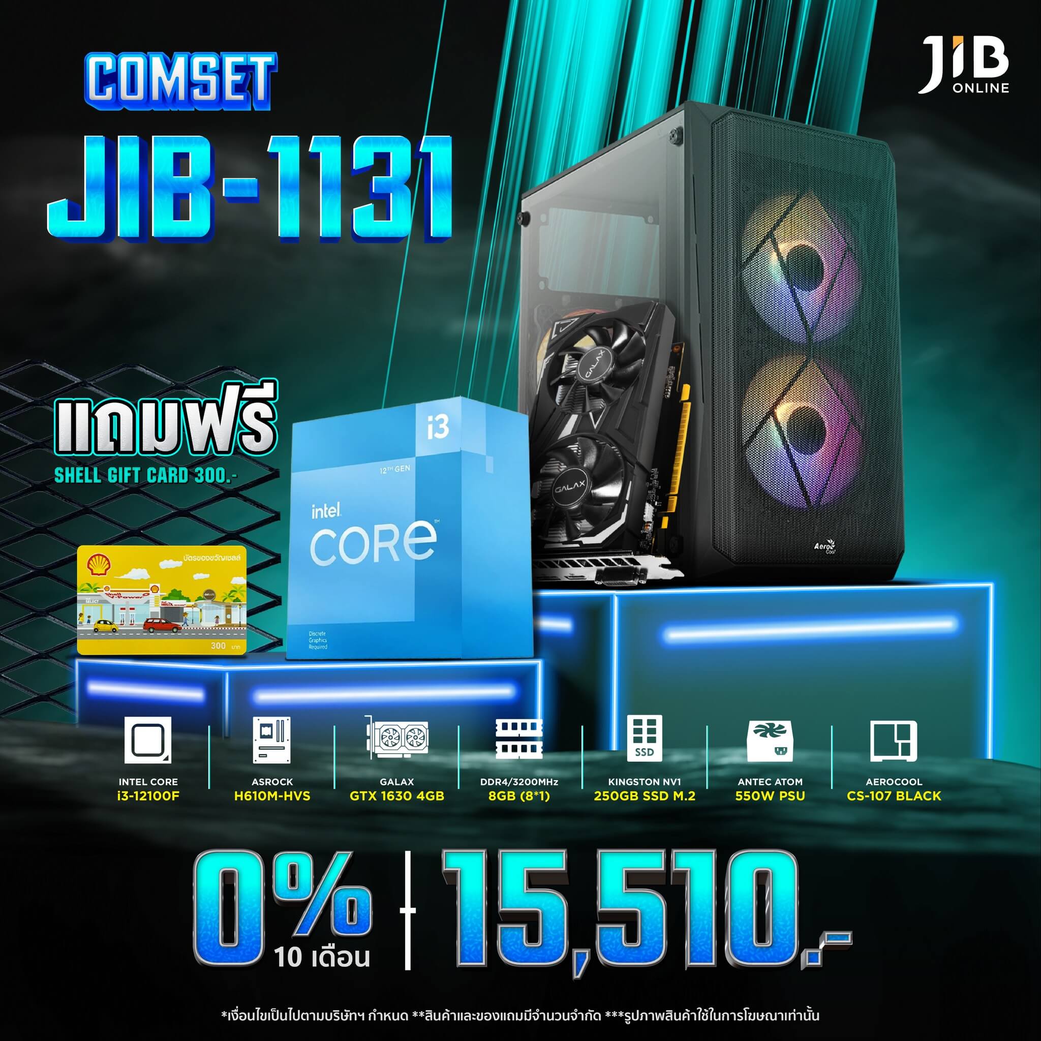 JIB 15510