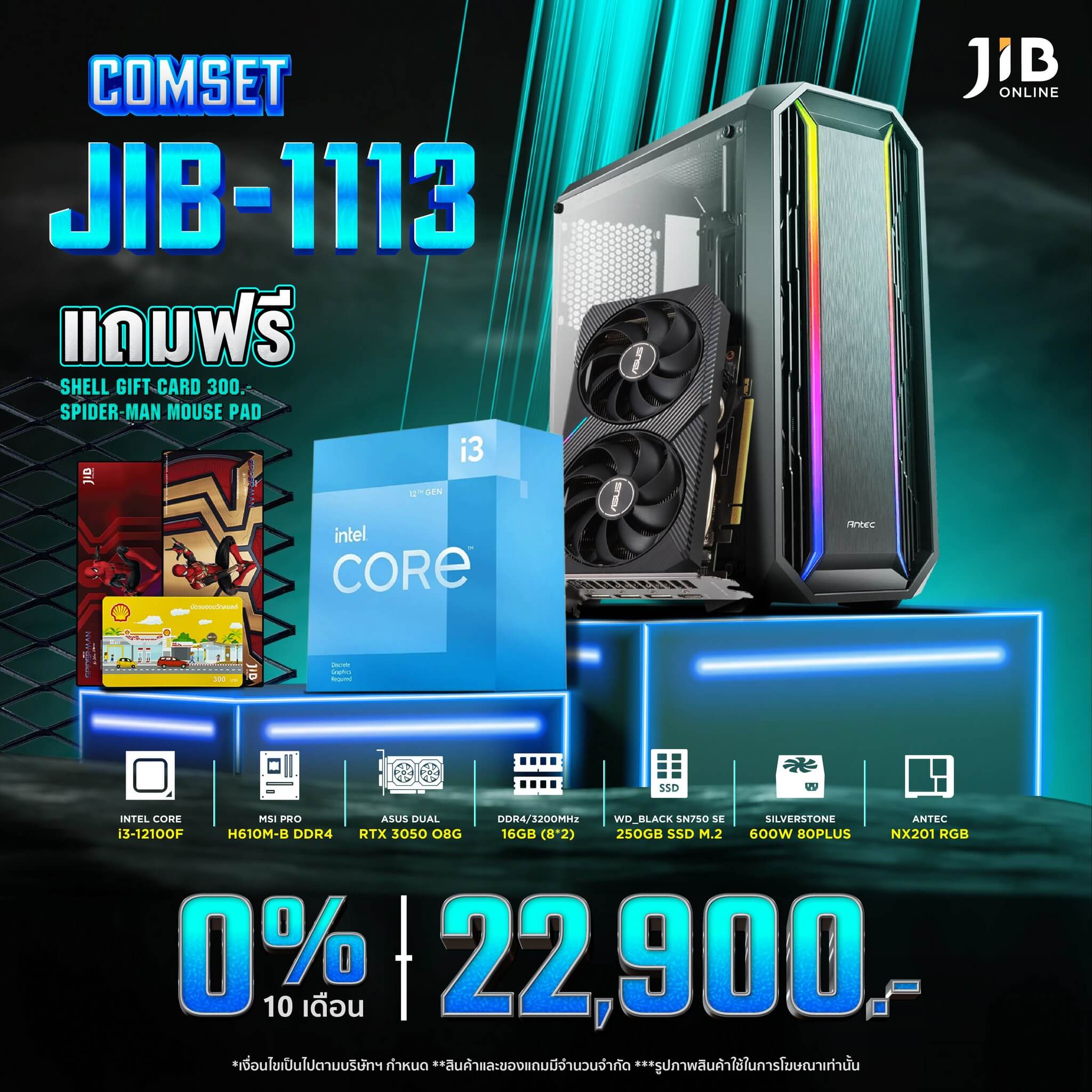 JIB 22900