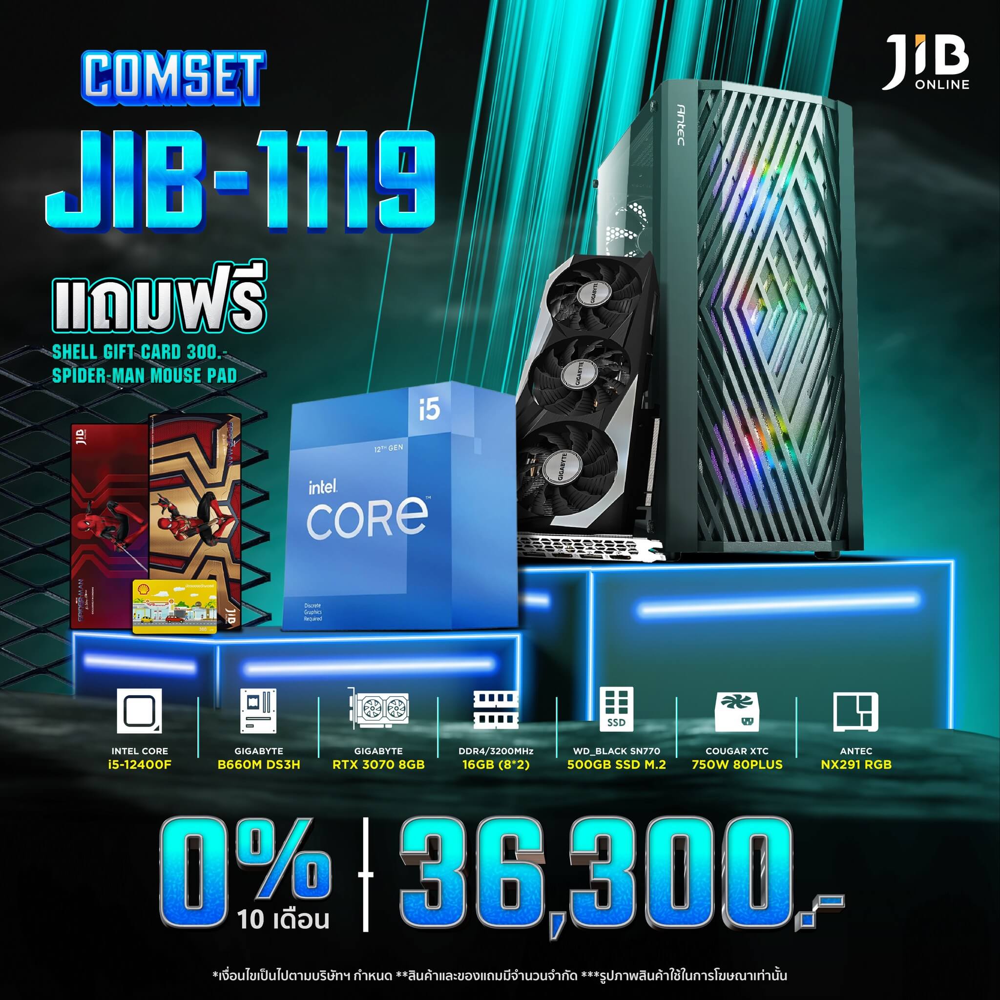 JIB 36300