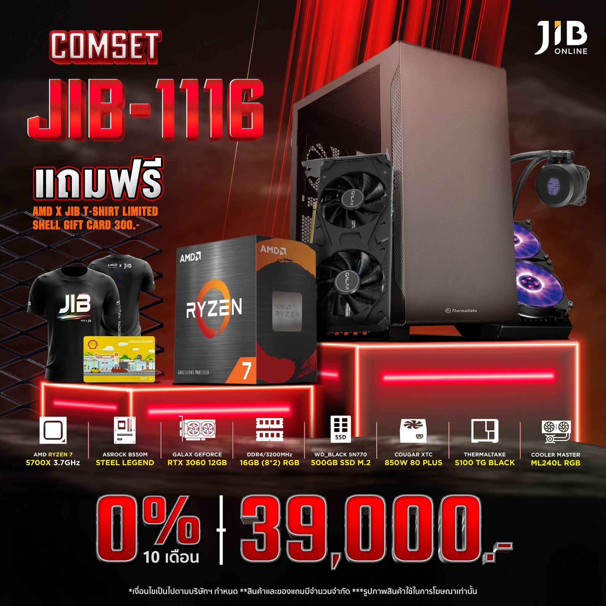 JIB 39000