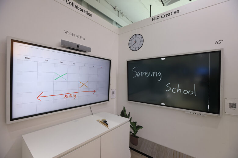 Samsung Southeast Asia Display Solutions Showroom 14