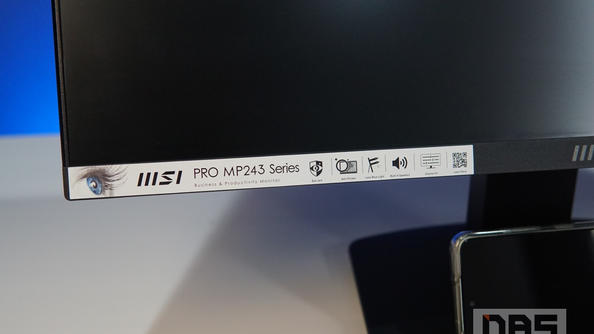 MSI Pro series monitor 12