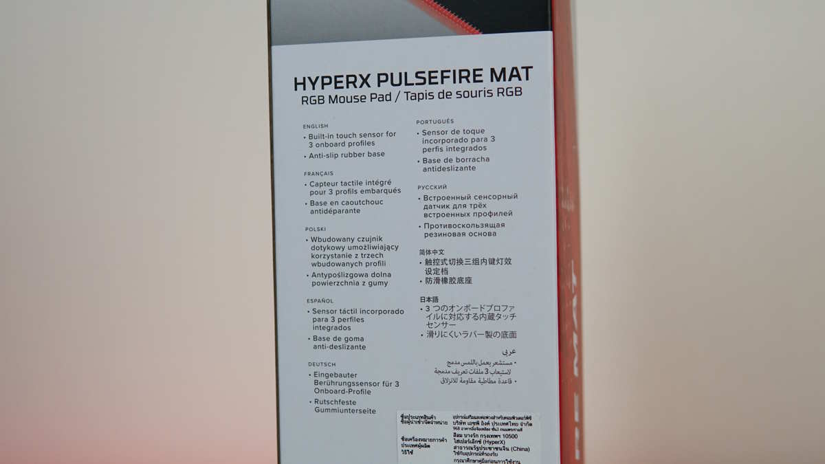 HyperX Alloy Origins PBT 2023 58
