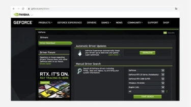 วิธีตั้งค่า Nvidia Control Panel เพื่อเพิ่มประสิทธิภาพการเล่นเกม