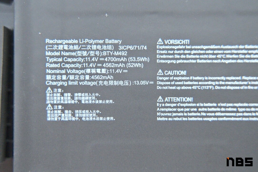 MSI Katana 15 RTX 4070 Ti DSC01736