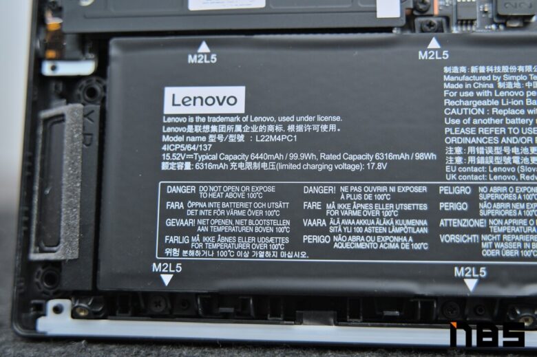 Lenovo Legion Pro 7i DSC02026