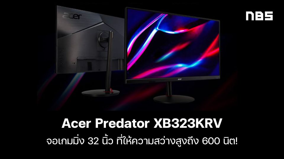 Acer Predator XB323KRV 