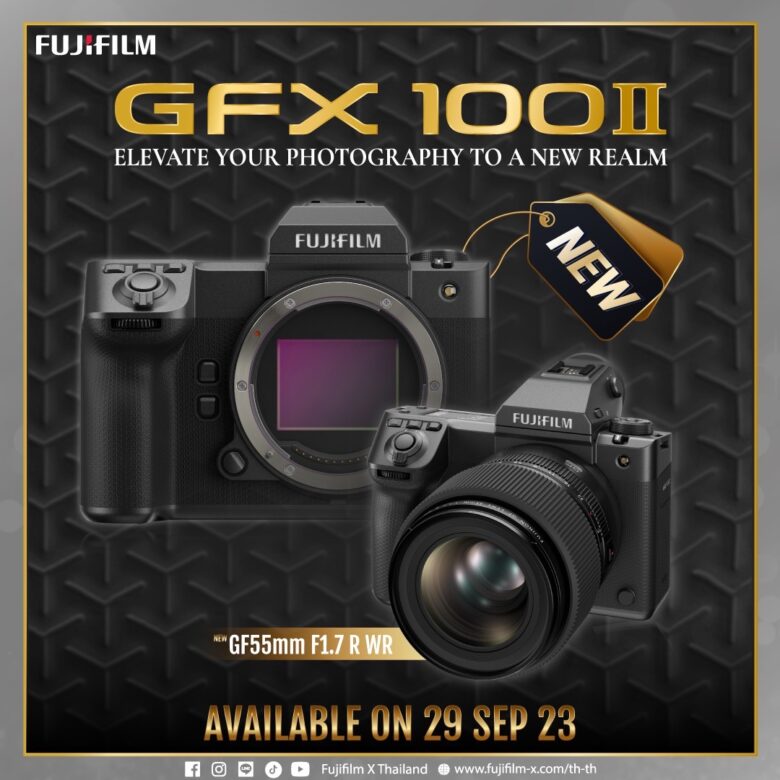 Fujifilm Unveils Medium Format Camera FUJIFILM GFX100 II and Latest Lineup of Interchangeable Lenses for the GFX Series