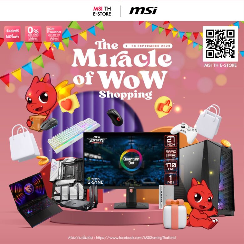The miracle of wow shopping Cover IG 1