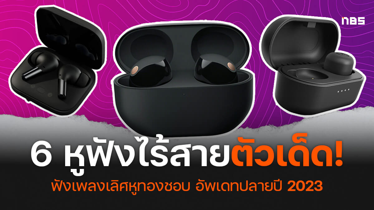 เสียง สัญญาณ ตก ปลา ราคาถูก ซื้อออนไลน์ที่ - ธ.ค. 2023