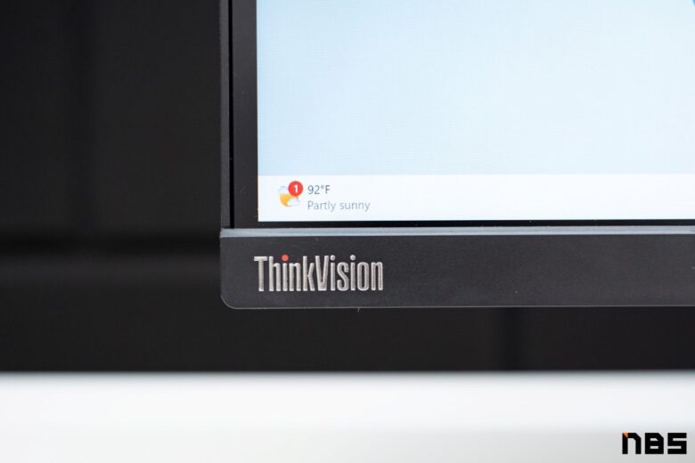 Lenovo ThinkVisionDSC09720 Medium