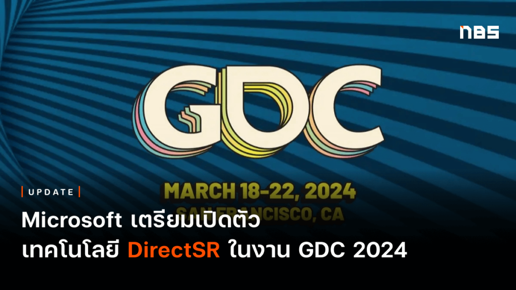 Microsoft DirectSR GDC 2024 Notebookspec   NBS Web Link Template 1 1 13 1 1024x576 