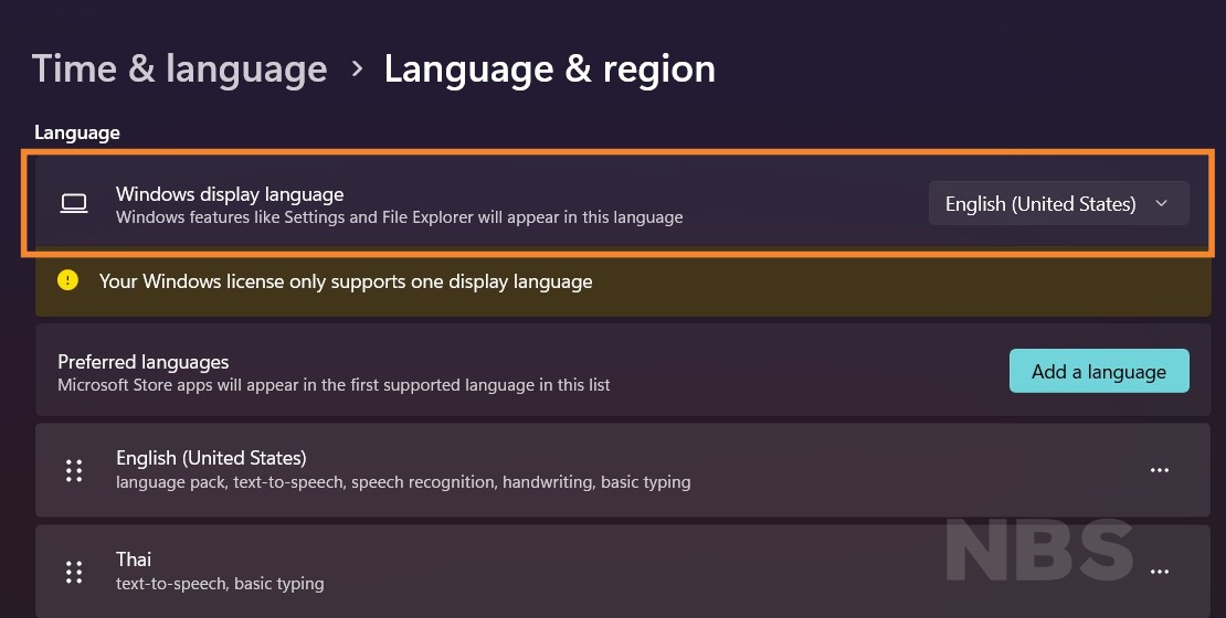 วิธีเปลี่ยนภาษาบน Windows 11
