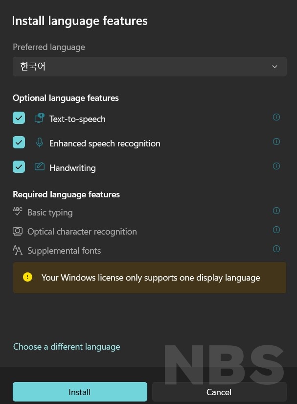 ติดตั้งภาษาเพิ่มบน Windows 11