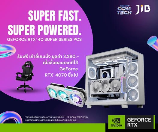 GeForce RTX Promotion with JIB COMMART 2024