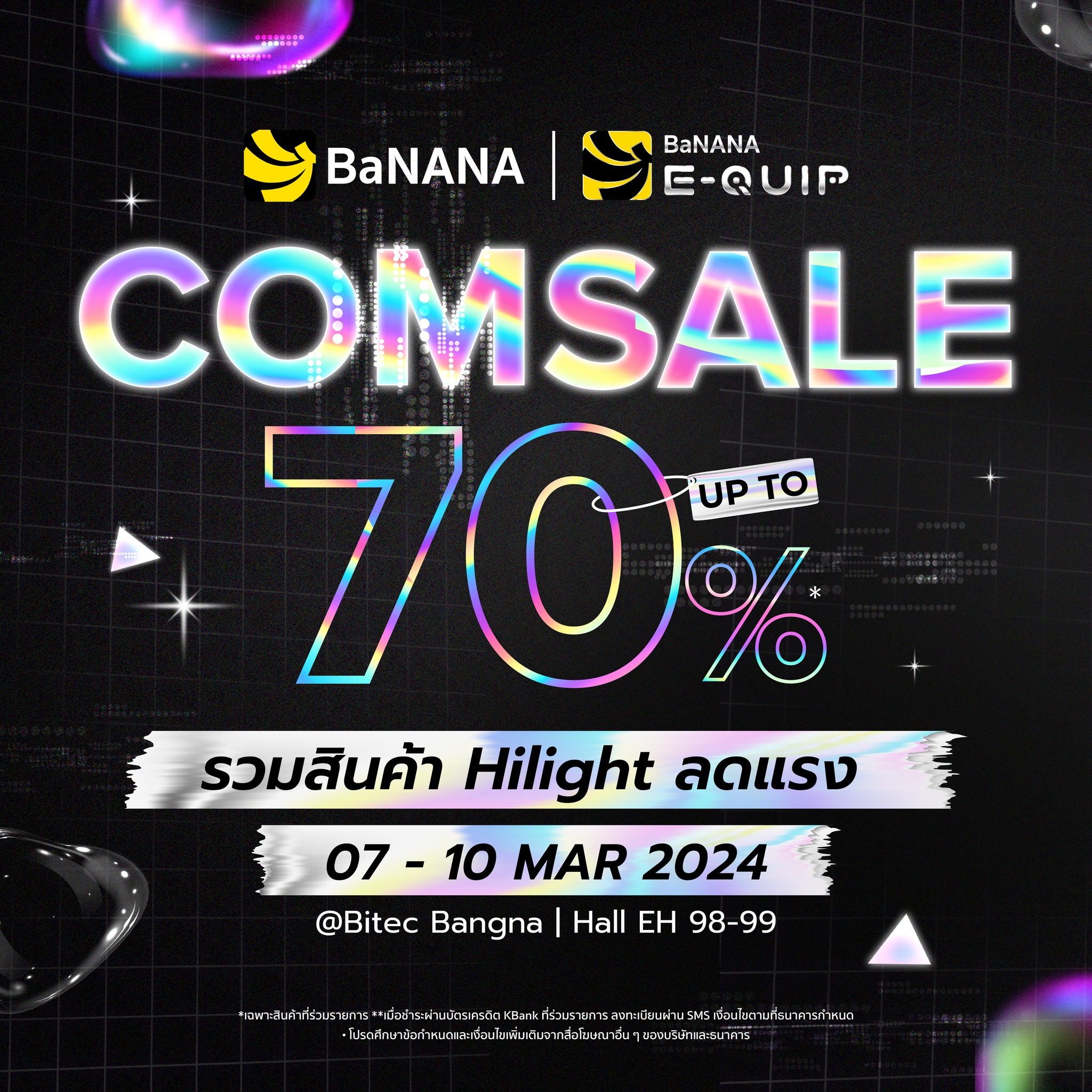 BaNANA IT Comsale Commart 2024