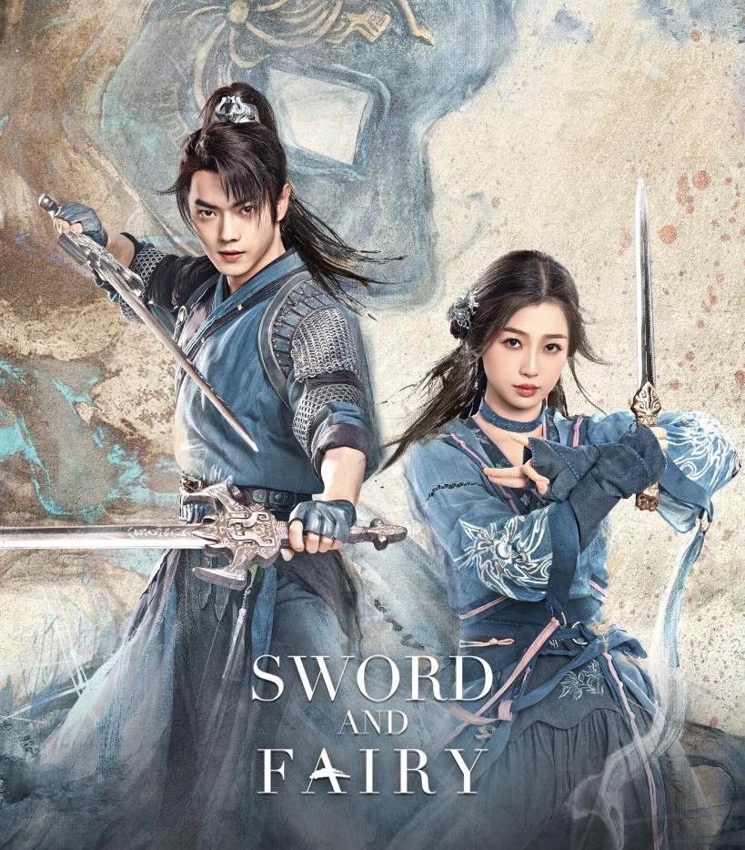 ซีรีย์จีน พากย์ไทย เซียนกระบี่เปิดผนึกพิชิตชะตา Sword and Fairy