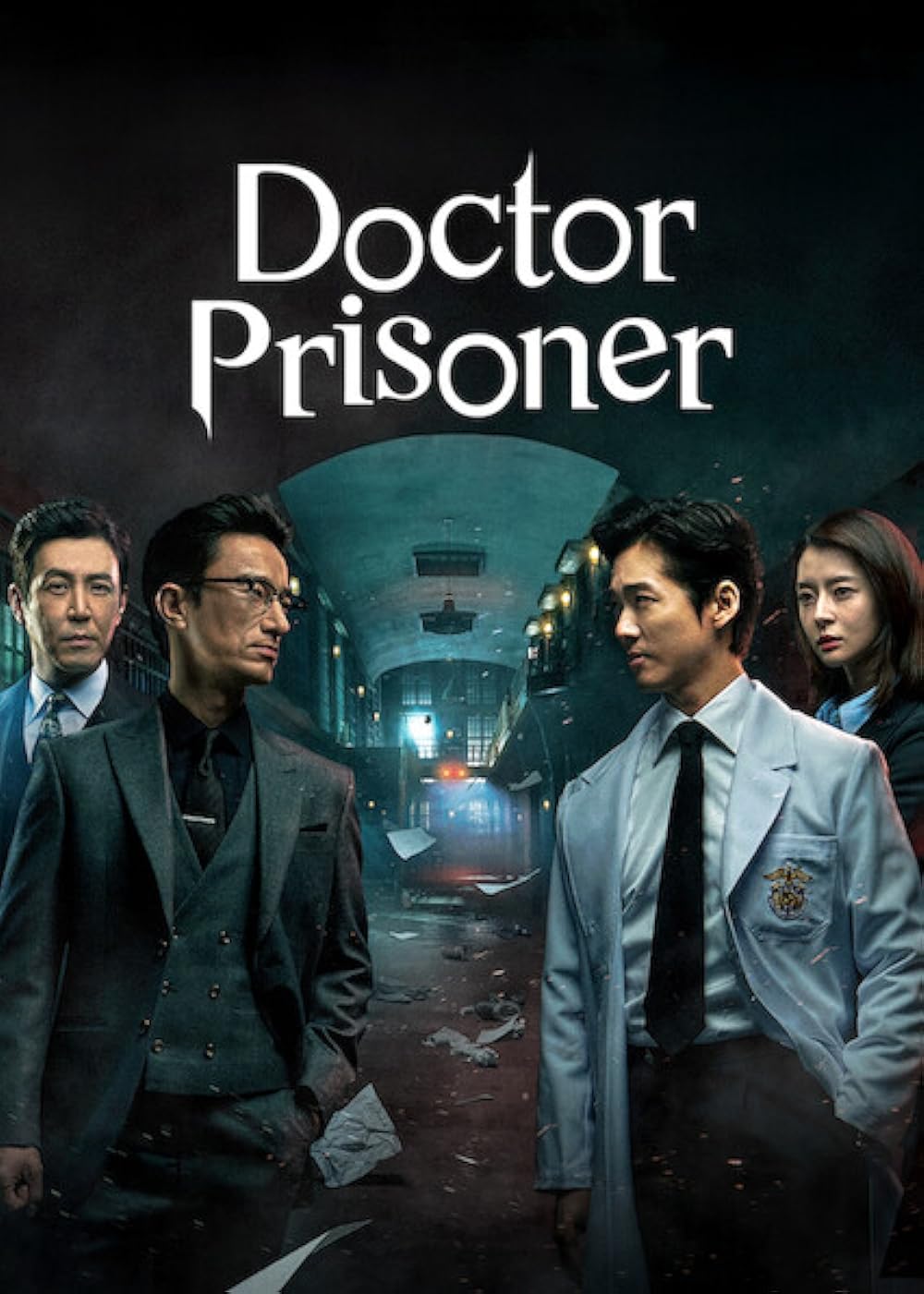 Doctor Prisoner ซีรีย์เกาหลี, ซีรี่ย์แนวสืบสวน เกาหลี