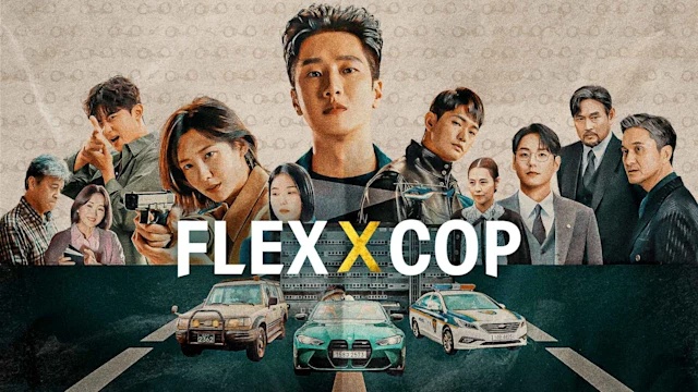 Flex X Cop ซีรีย์เกาหลี