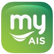 ลงทะเบียนซิม AIS - myAIS