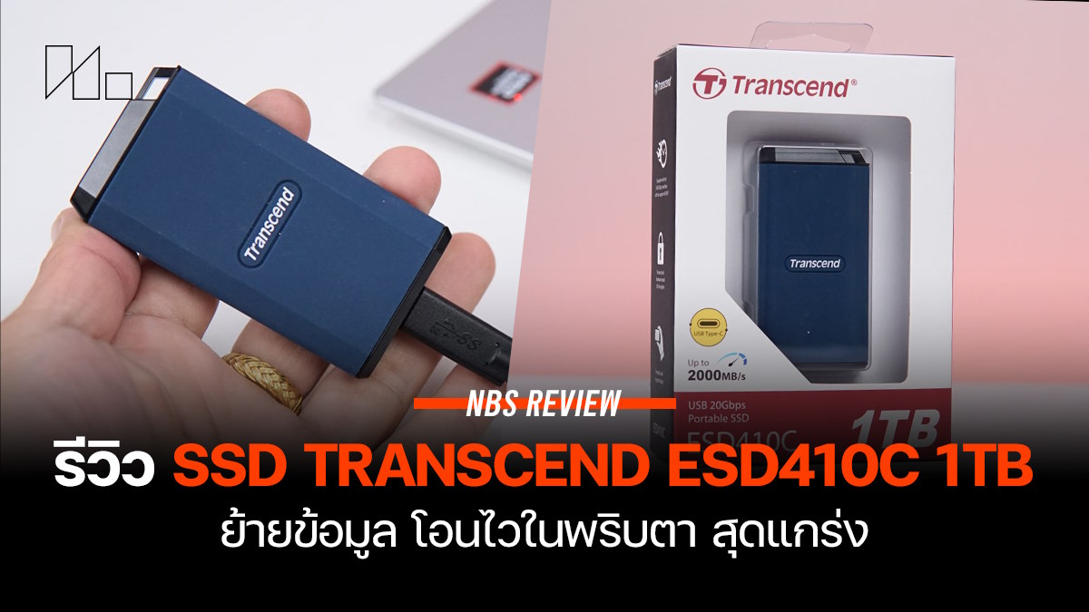 SSD Transcend