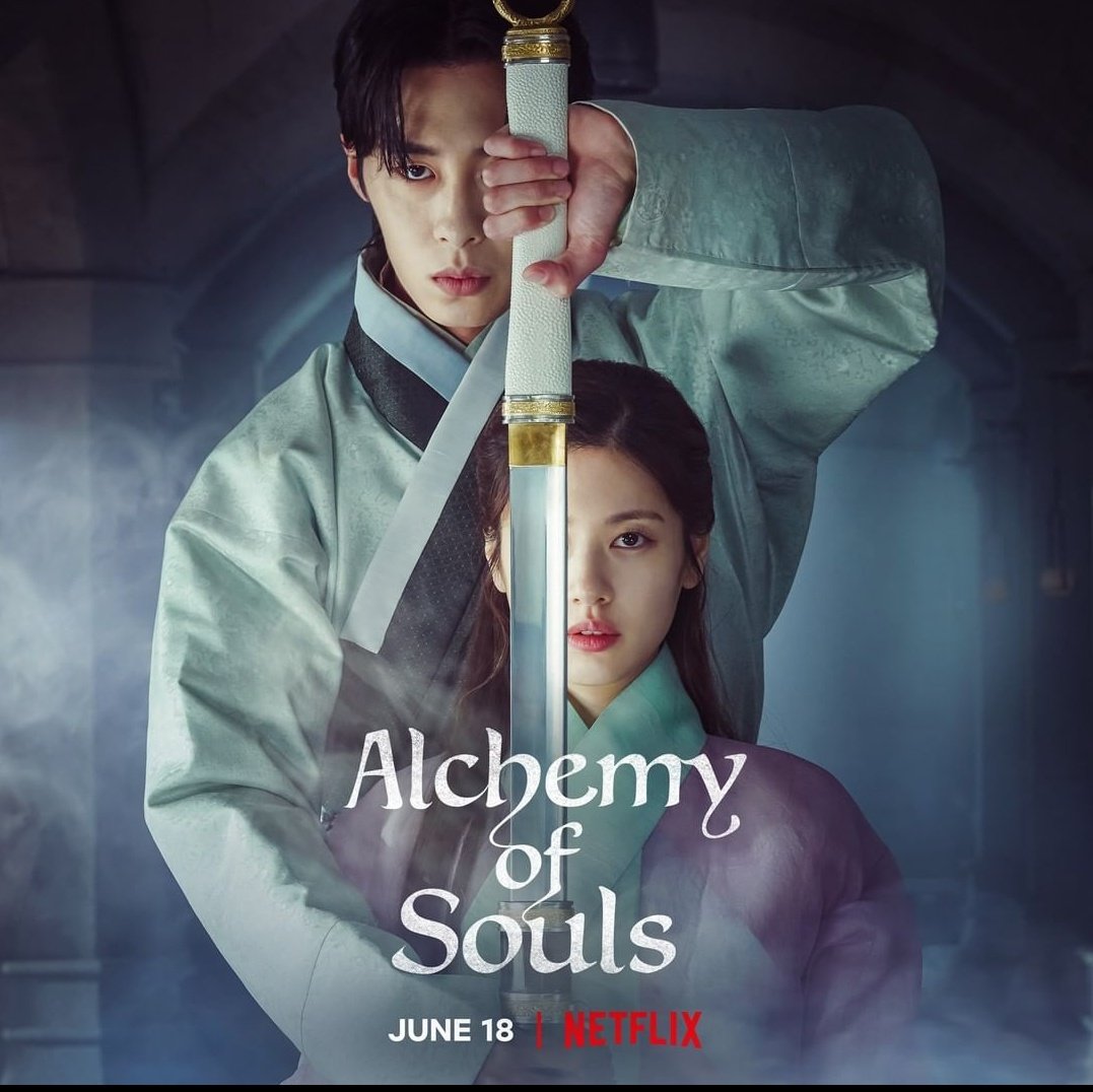 ซีรี่ย์แฟนตาซี Alchemy of Souls