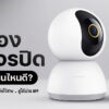 240730 NBS image CCTV Camera 2024 1 1