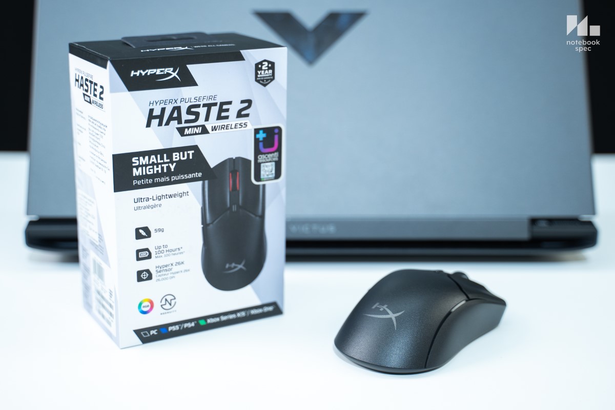 HyperX Pulsefire Haste 2 Mini