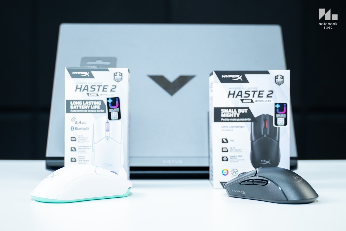 HyperX Pulsefire Haste 2 Core HyperX Pulsefire Haste 2 Mini