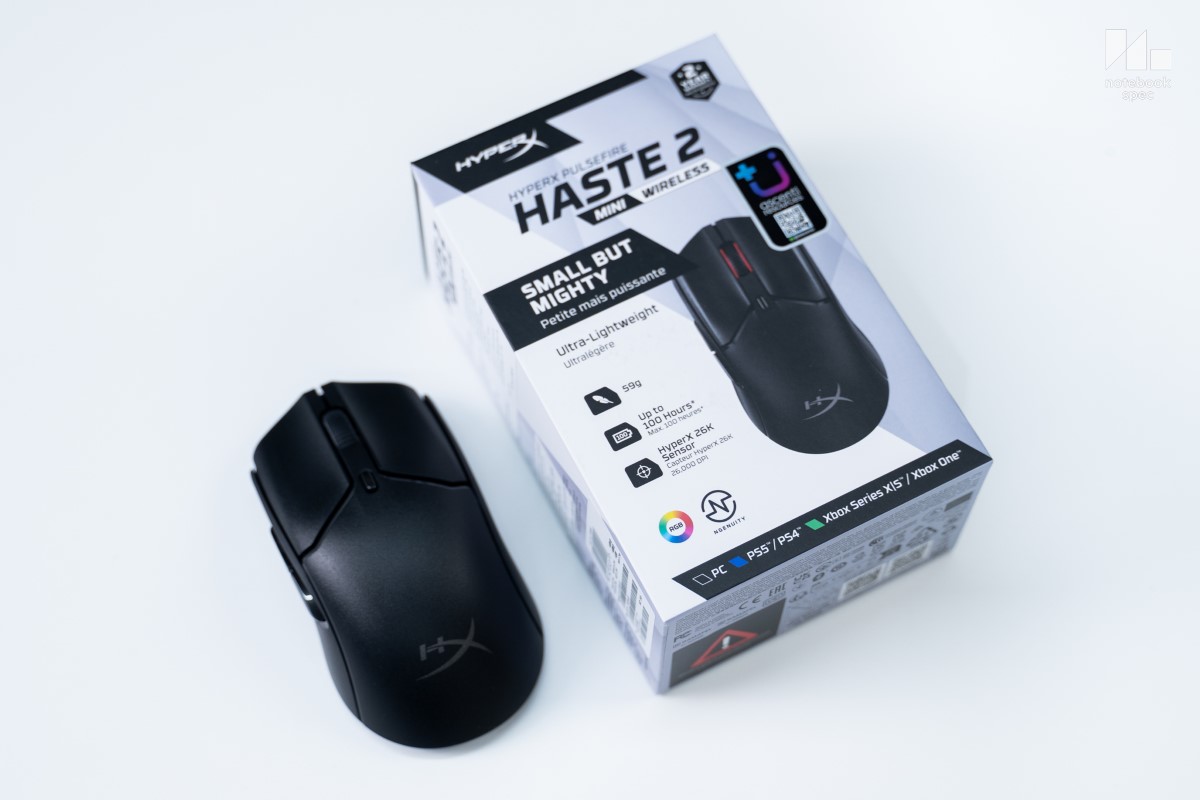 HyperX Pulsefire Haste 2 Mini