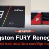 kingston fury renegade ddr5 8000