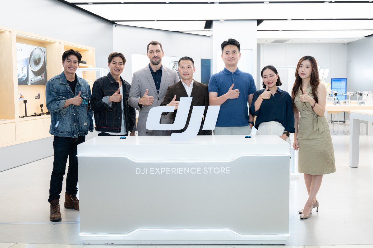 DJI Experience Store