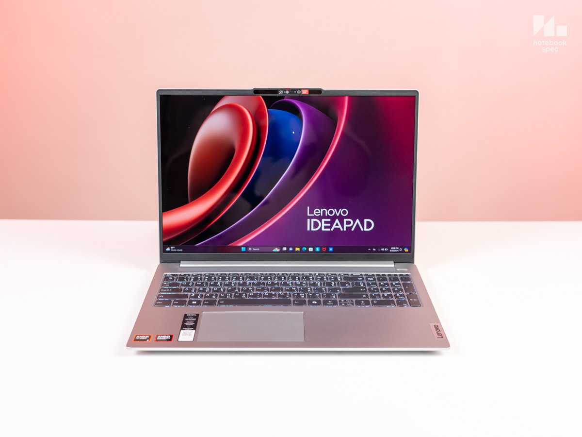 Lenovo IdeaPad Slim 5 16AHP9