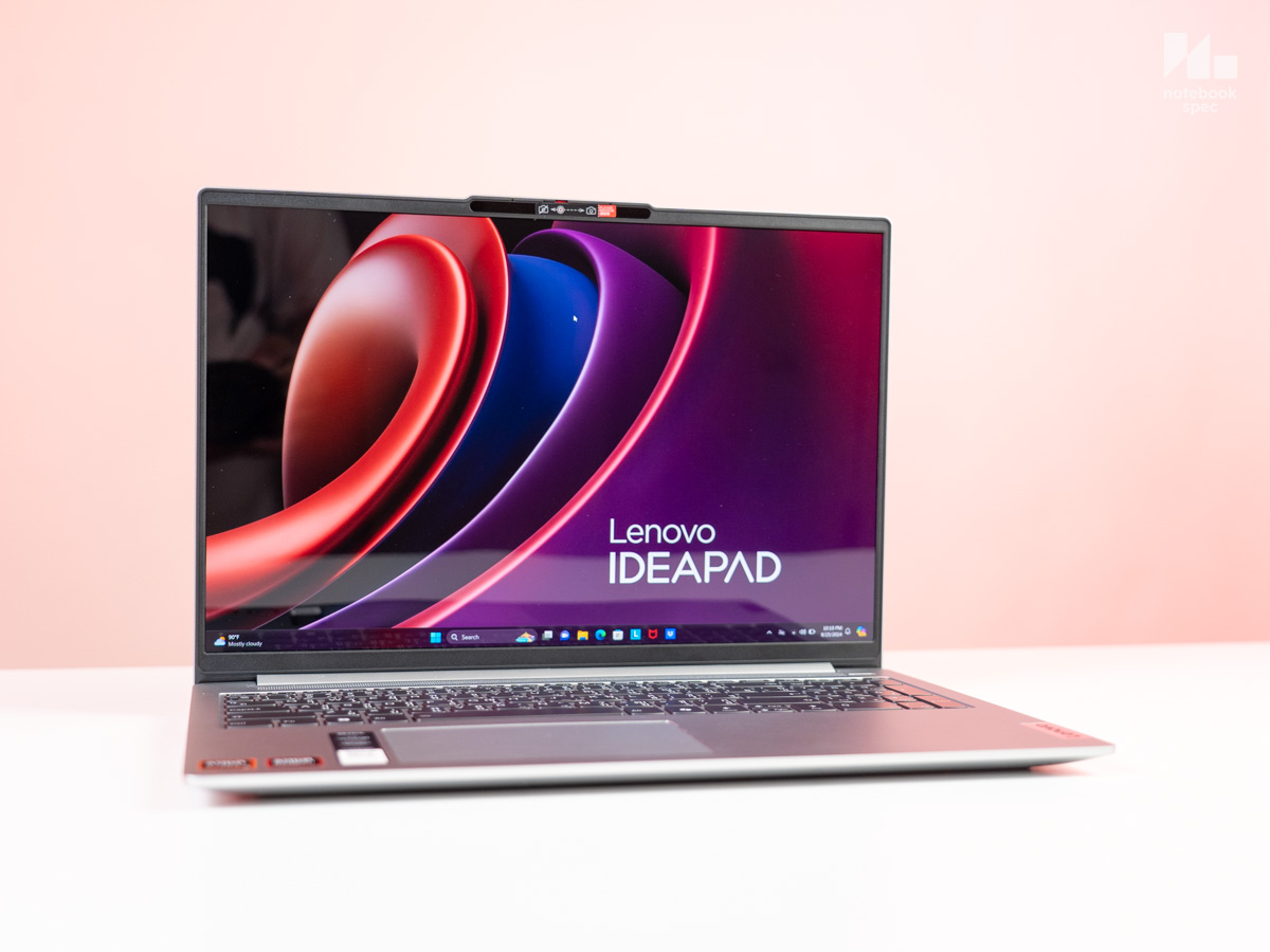 Lenovo IdeaPad Slim 5 16AHP9