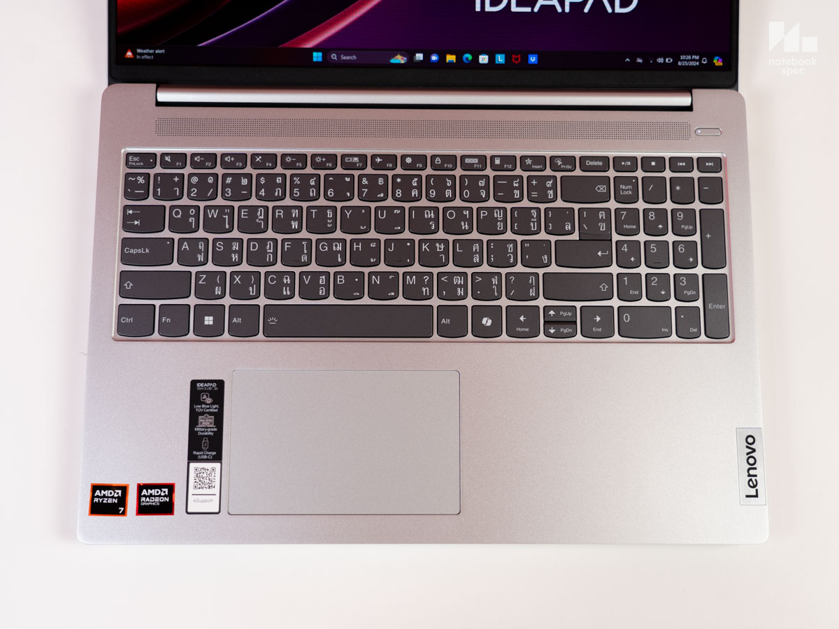 Lenovo IdeaPad Slim 5 16AHP9