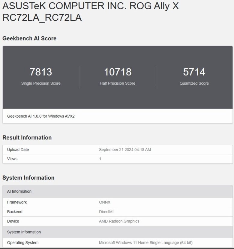 GeekAI GPU ONNX DirectML