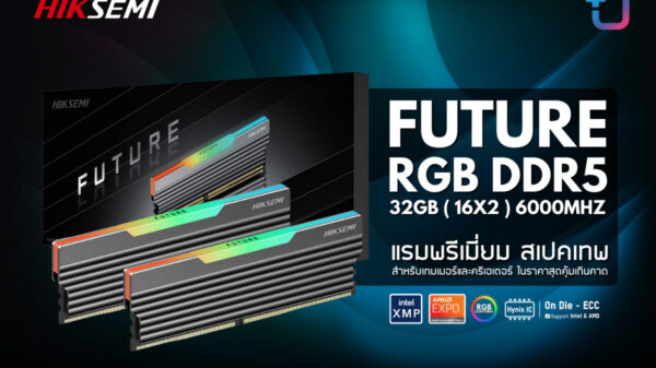 PR NEWS HIKSEMI FUTURE DRAM D5