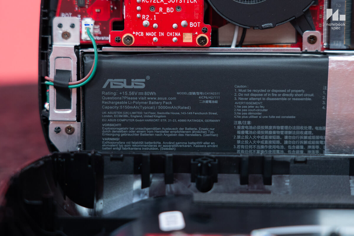 ASUS ROG Ally X