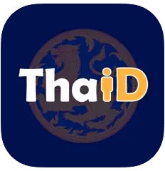 แอพ ThaiD - ย้ายทะเบียนบ้านออนไลน์