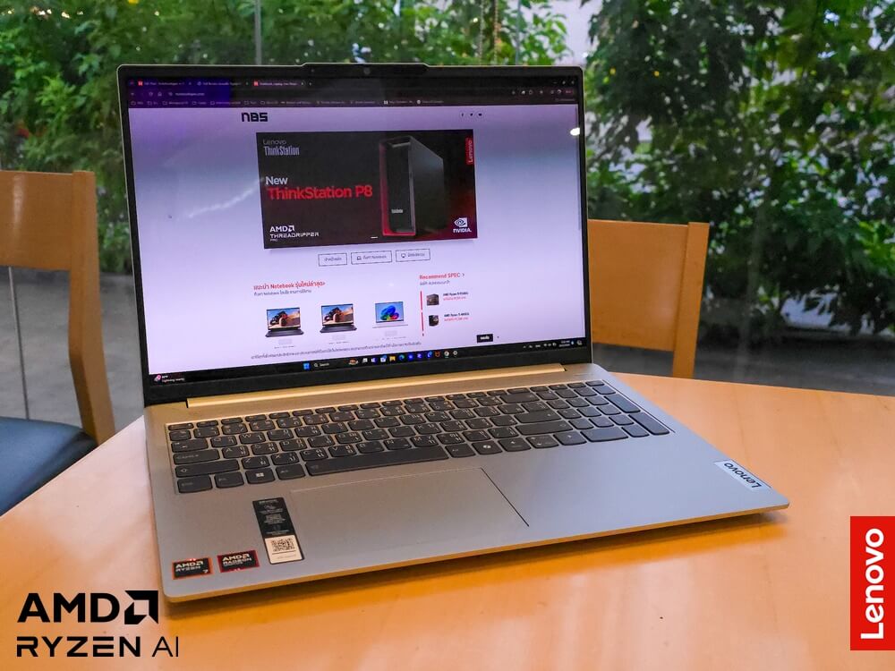 Lenovo IdeaPad Slim 5