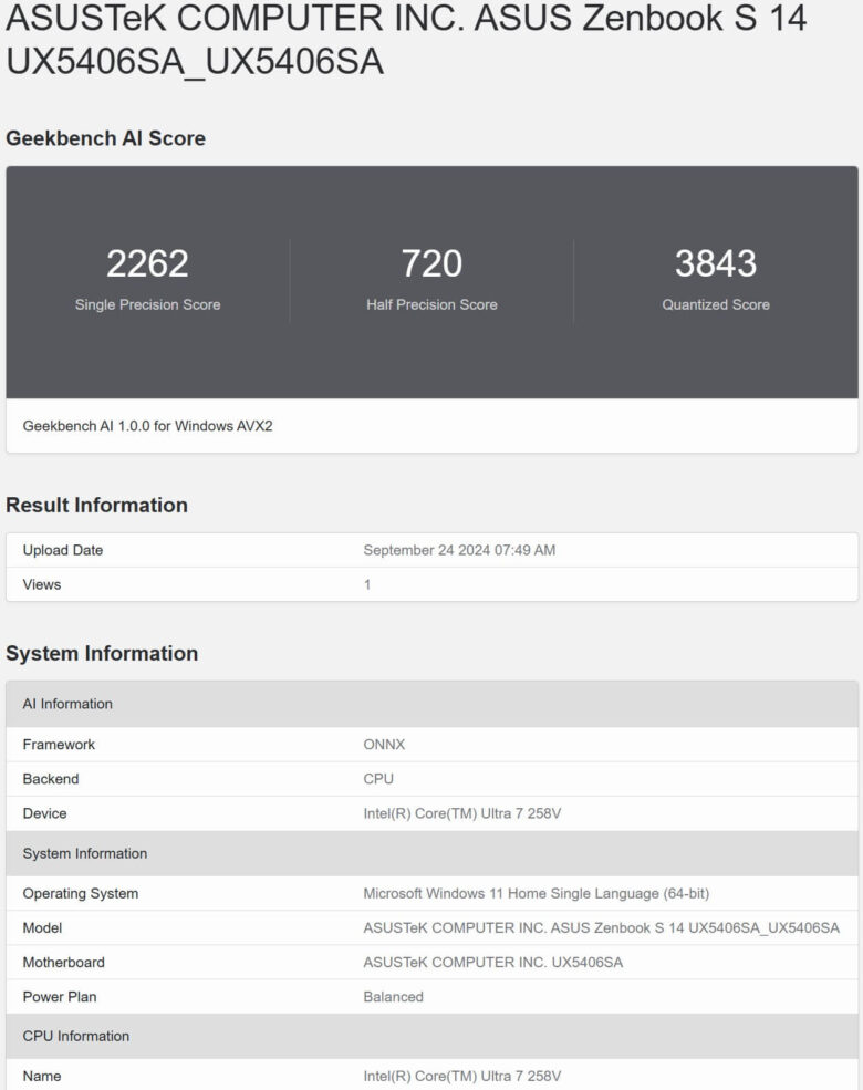 GeekAI CPU AVX2 ONNX