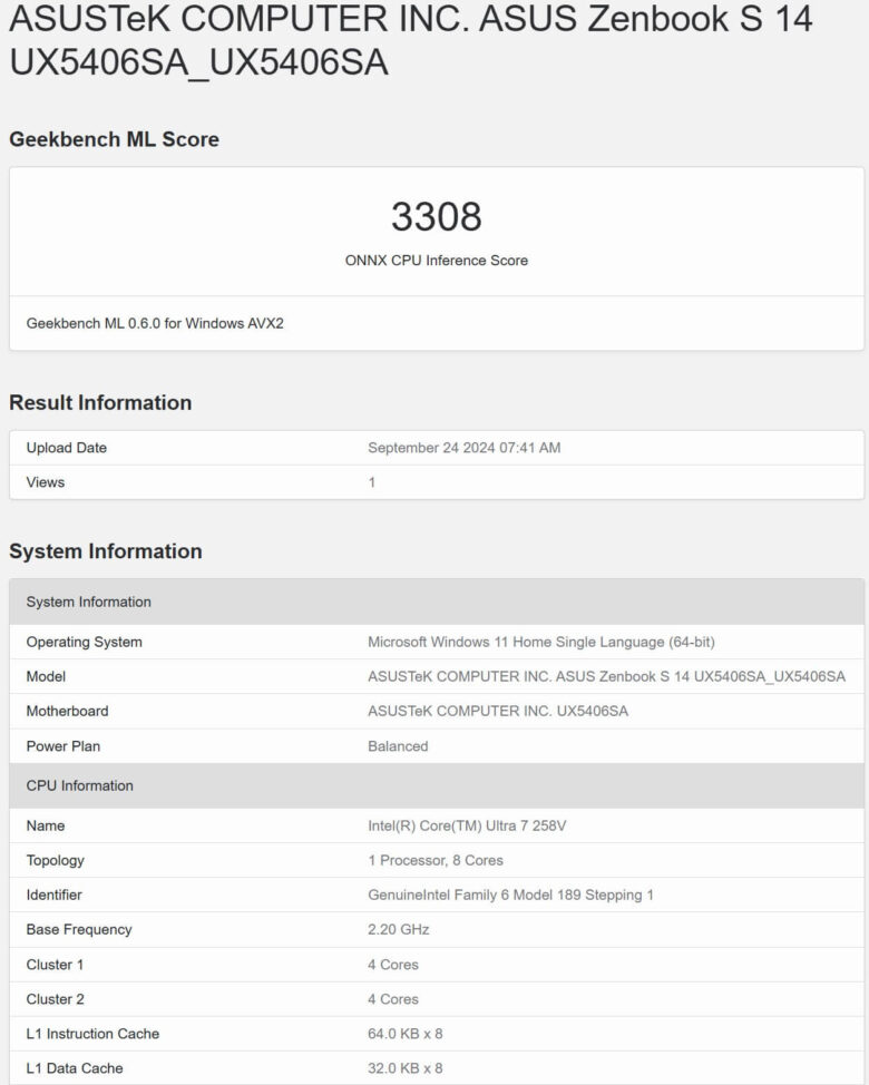 GeekML CPU AVX2 ONNX