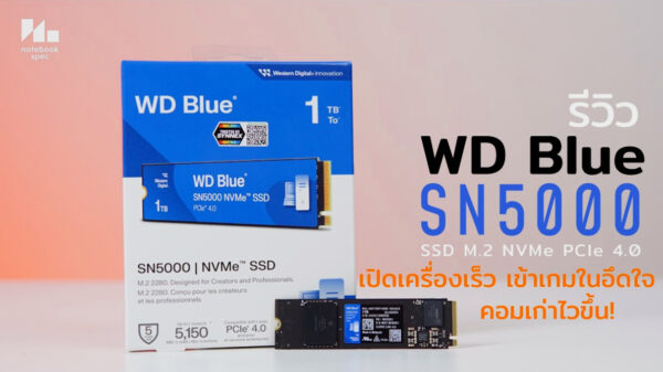 wd sn5000 1tb ssd