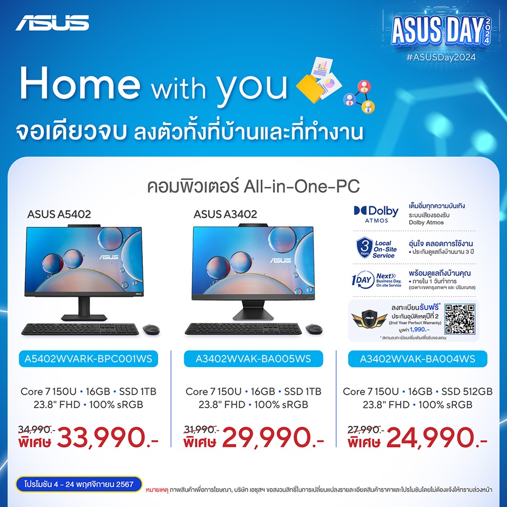 ASUS 007