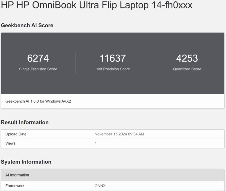 GeekAI GPU ONNX DirectML