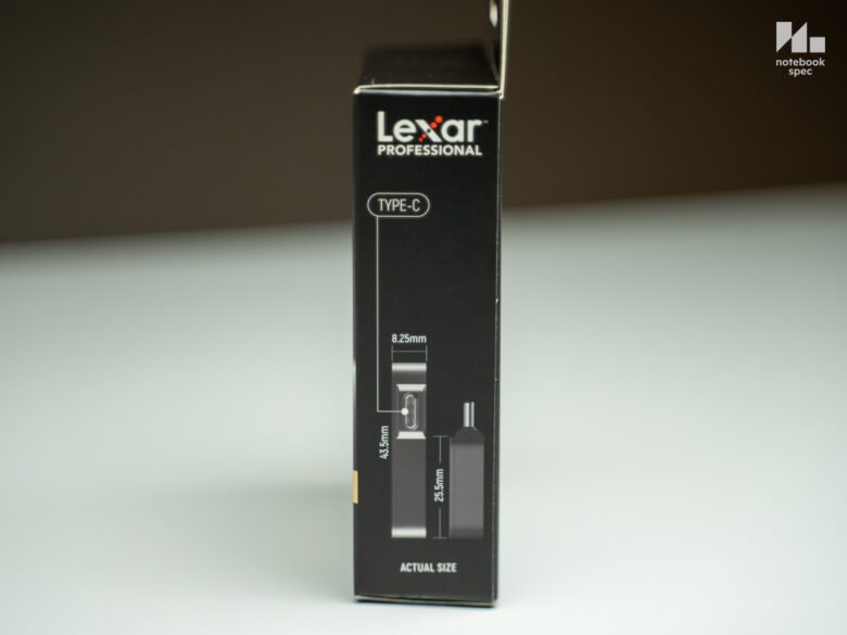 Lexar SL400 28