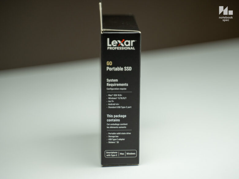 Lexar SL400 29