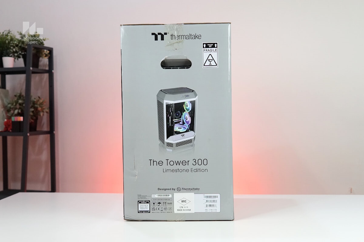 Thermaltake The Tower 300 chassis 4