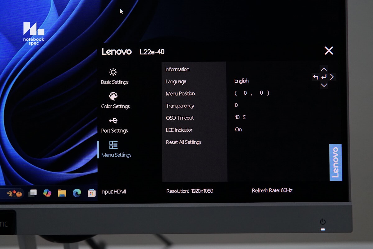 Lenovo L22i